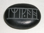 Hobbit: Kili Rune Stone