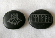 Hobbit: Fili and Kili Rune Stone