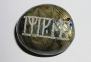 Real Labradorite Kili Rune Stone