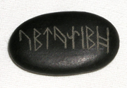 Hobbit: Kili and Tauriel Amralime Rune Stone